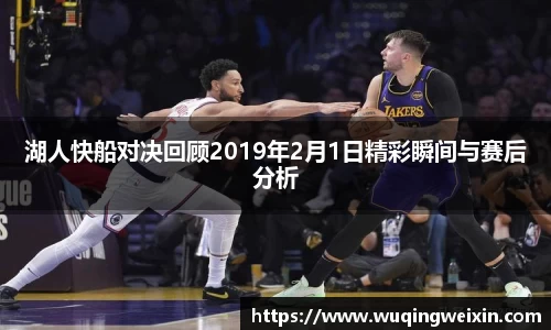 米兰体育平台