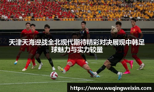 米兰体育平台